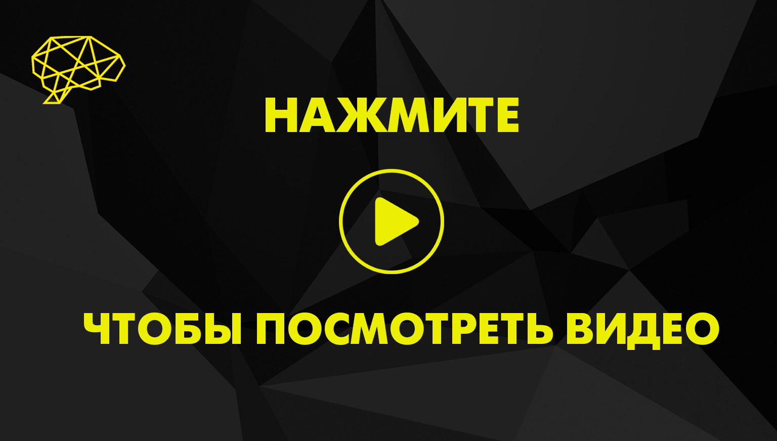 Гришин Н