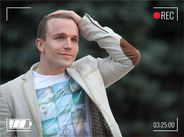 Тренинг